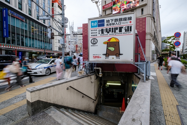 浅草地下街入り口