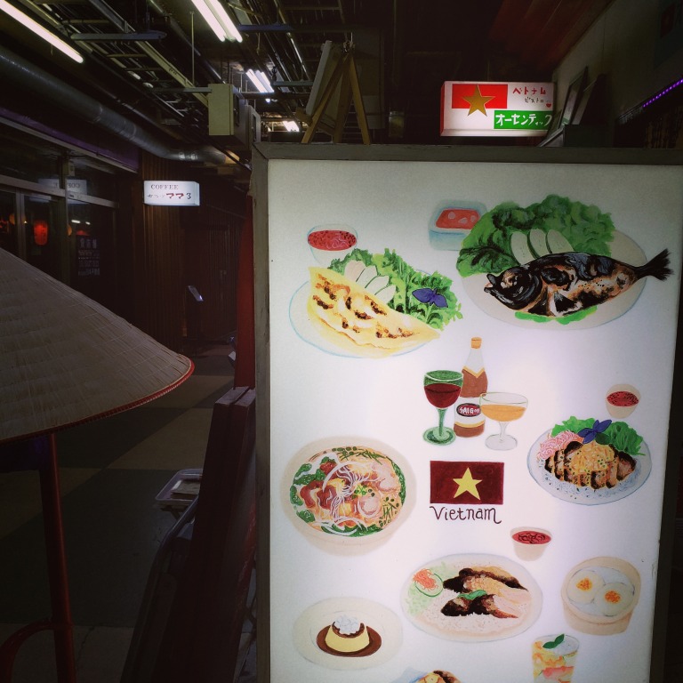 オーセンティック 店舗