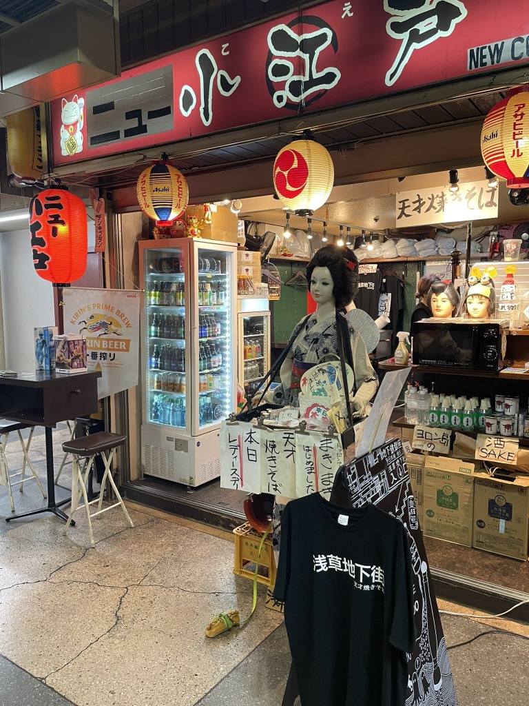 浅草天才焼きそばニュー小江戸　店舗外観