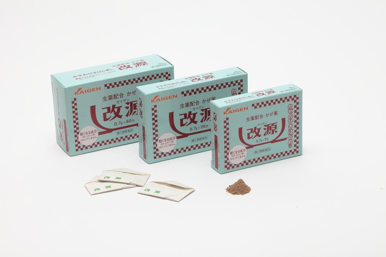 改源３品（箱、薬包紙、粉）