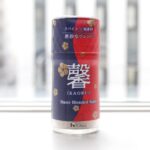 和素材の旨みが凝縮！ハウス「馨（かおる）Master Blended Spice」って？｜調味料マカセ vol.58