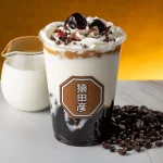 猿田彦珈琲「jellatte」が新定番に！コーヒー＆洋梨の贅沢スイーツ体験と冬の新作