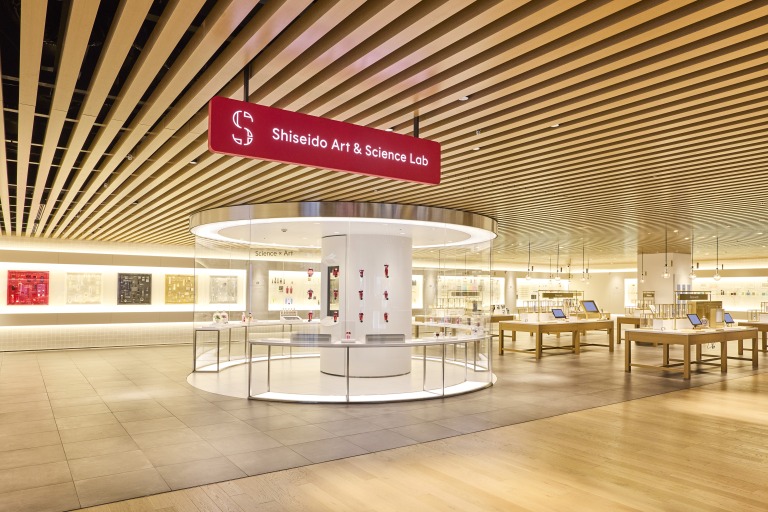 shiseido beauty park