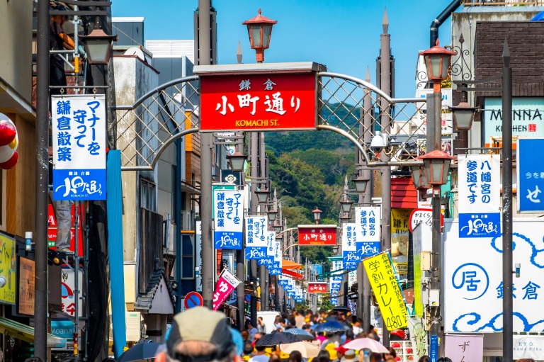 鎌倉 小町通り 神奈川県