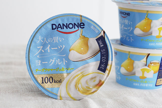 ダノン 大人の賢いスイーツヨーグルト チーズ＆フロマージュ