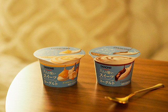 ダノン 大人の賢いスイーツヨーグルト チーズ＆フロマージュ