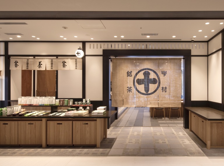 中村藤吉銀座店