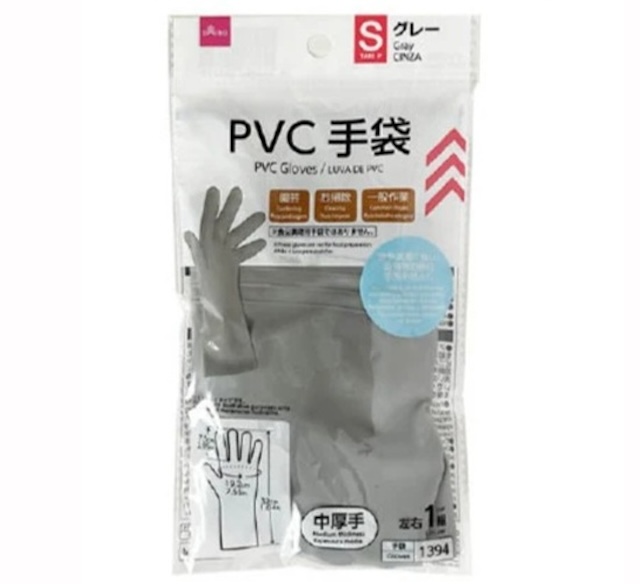 ダイソーの商品画像