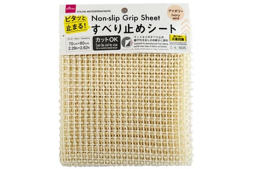 ダイソーの商品画像