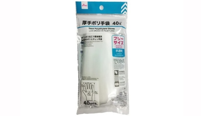 ダイソーの商品画像