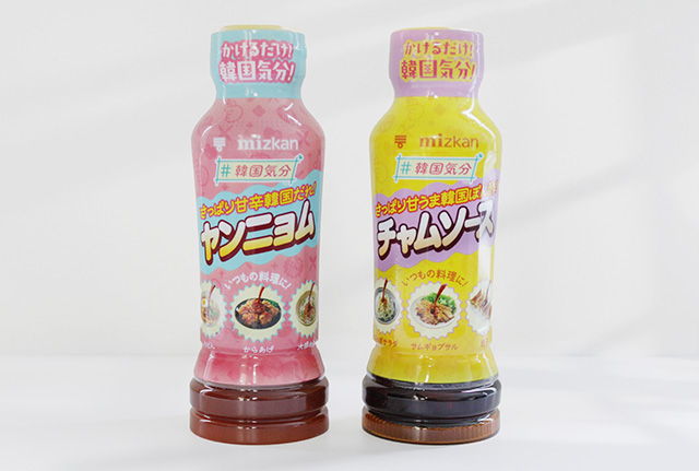 ミツカン 韓国気分™ヤンニョム／チャムソース