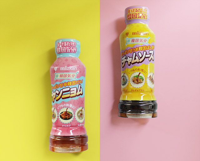 ミツカン 韓国気分™ヤンニョム／チャムソース