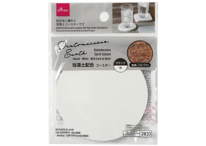 ダイソーの商品画像