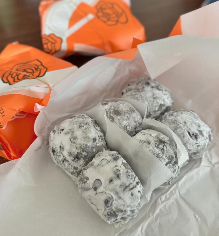 群林堂の豆大福