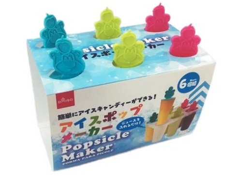 ダイソーの商品画像