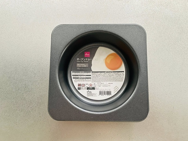 ダイソーの商品画像