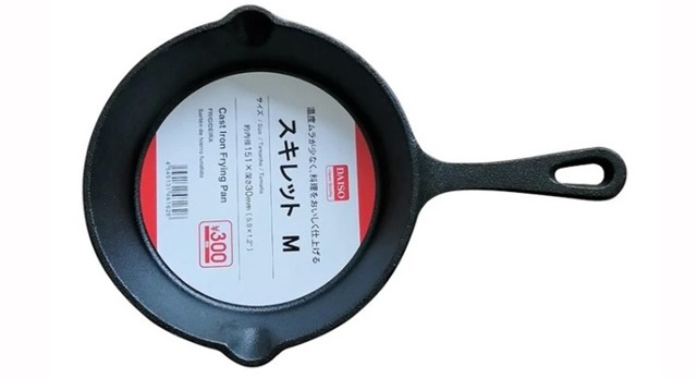 ダイソーの商品画像