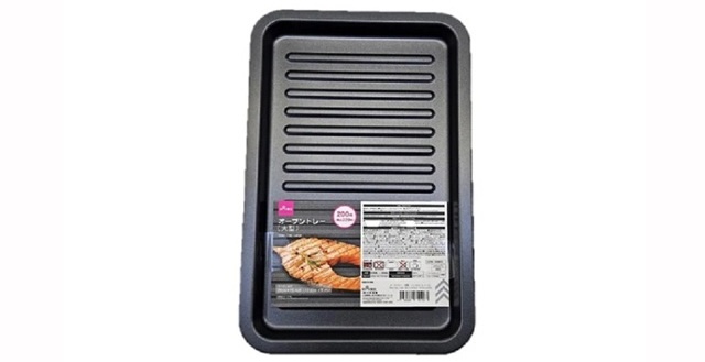 ダイソーの商品画像