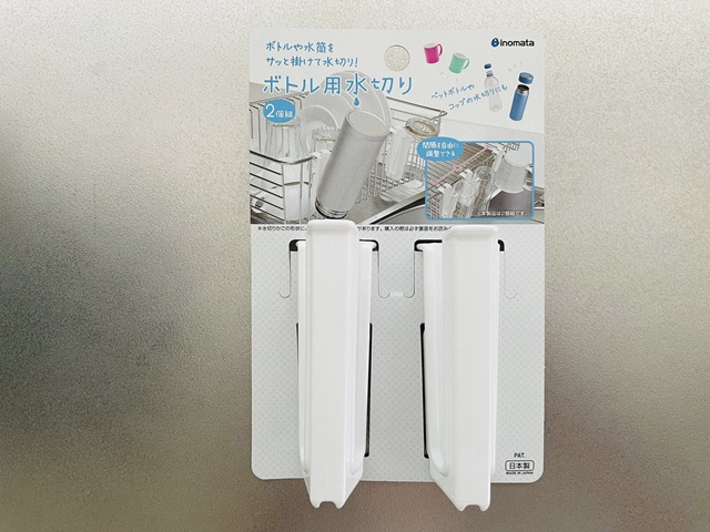 ダイソーの商品画像