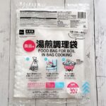 ダイソーの湯煎できる袋で調理がラクに？使い方を知りたい！