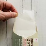 ダイソーのクッキングシートは超優秀！便利な使い方とおすすめ商品をご紹介