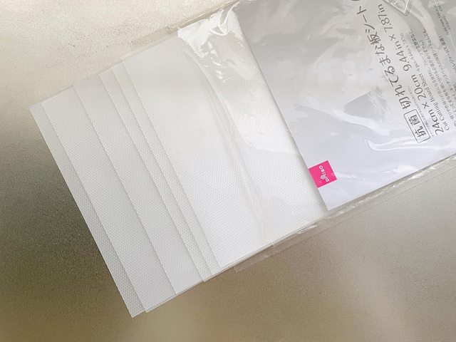 ダイソー 切れてるまな板シート