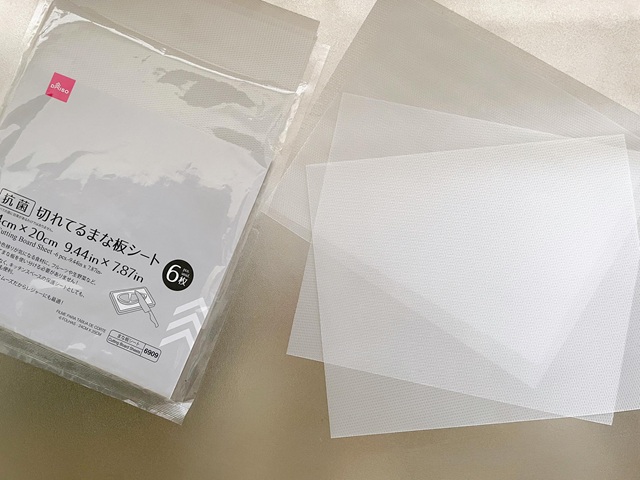 ダイソー 切れてるまな板シート