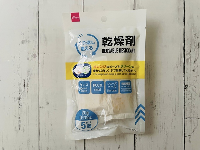 ダイソーの乾燥剤