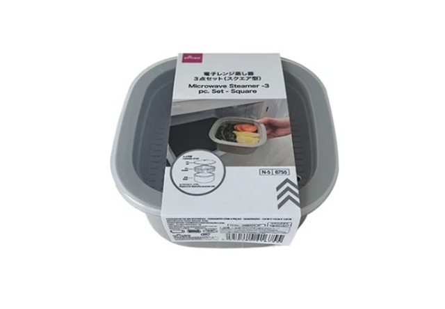 ダイソー　電子レンジ蒸し器、３点セット（スクエア型）