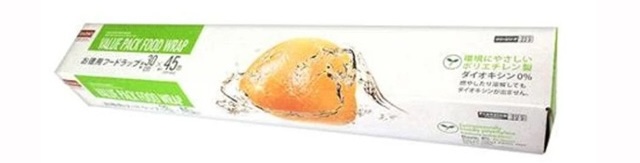 ダイソーの商品画像