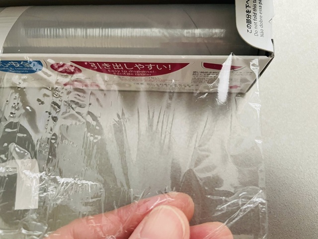 ダイソーの商品画像