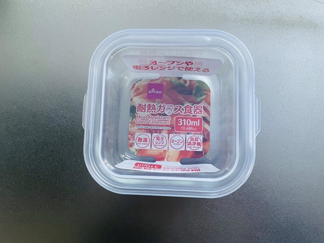 ダイソー　耐熱ガラス食器