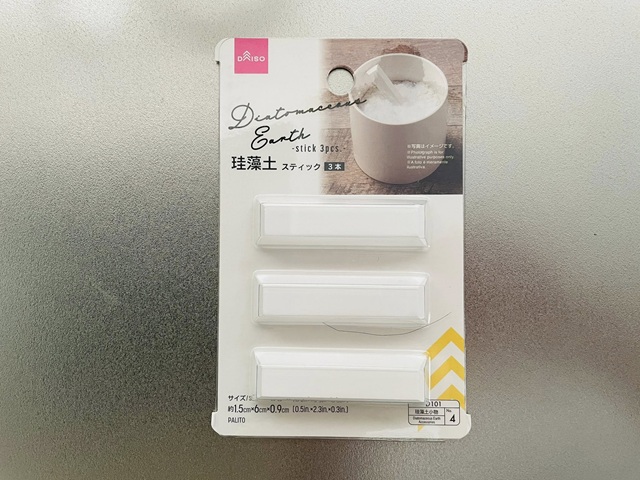 ダイソーの商品画像