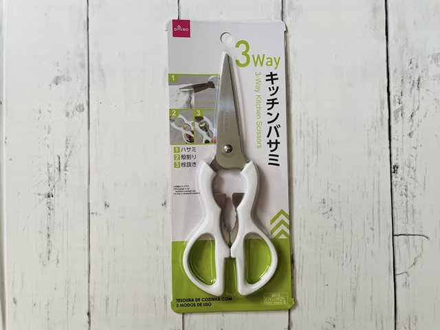 ダイソーのキッチンバサミ使用写真