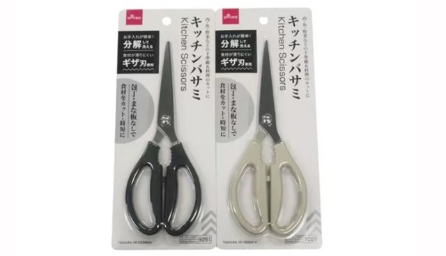 ダイソーの商品画像