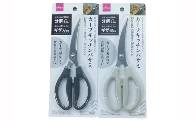 ダイソーの商品画像