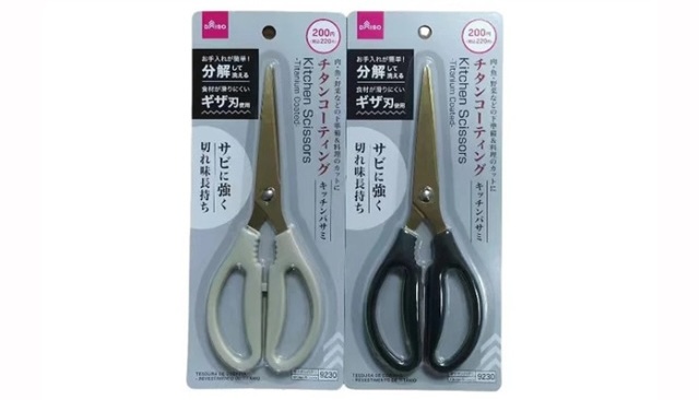 ダイソーの商品画像