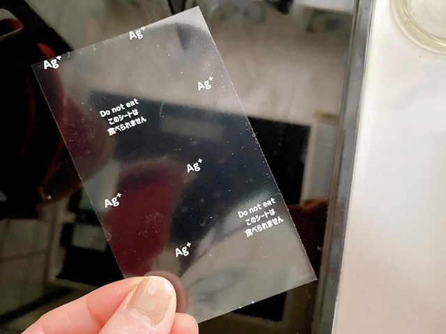 ダイソー　抗菌お弁当シート　フィルム