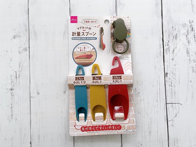ダイソー　軽量スプーン　マグネット付