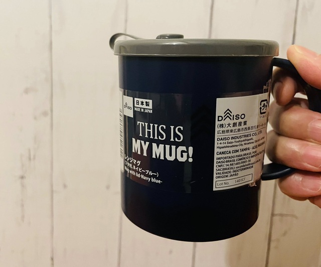 ダイソー　レンジマグ　パッケージ