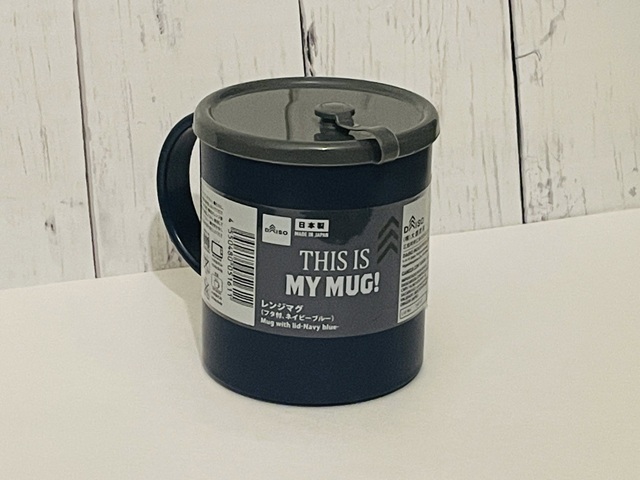 ダイソー レンジマグ ネイビーフタ付き