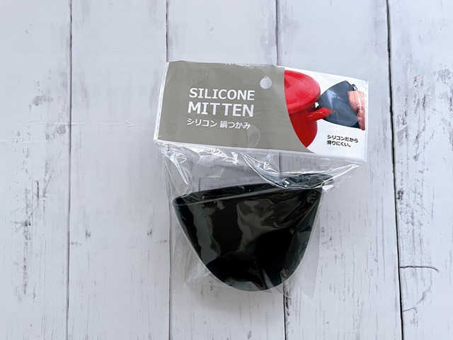 シリコン鍋つかみ　ミトン