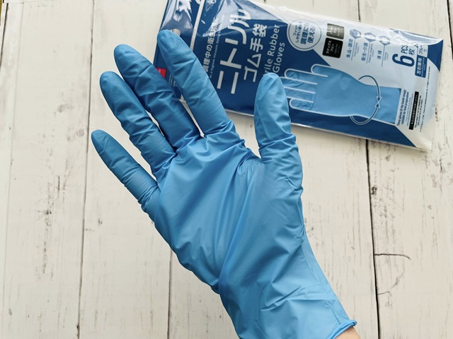 ダイソーのニトリル手袋