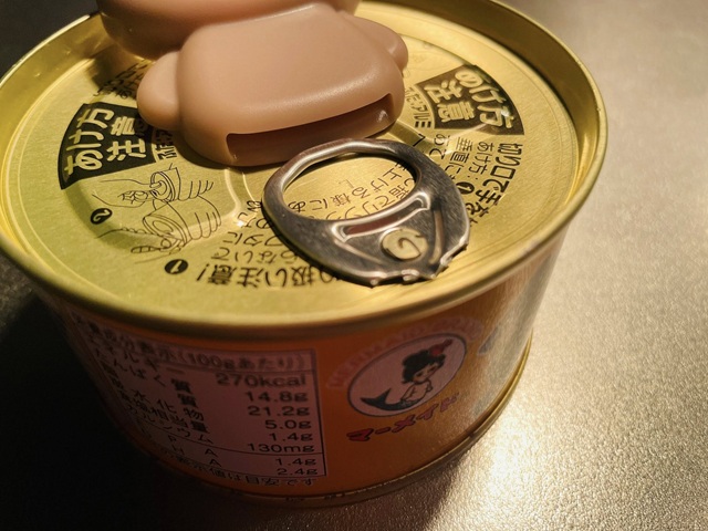 ダイソー ボトル&プルトップオープナー(Cooma) プルトップ 開け方1