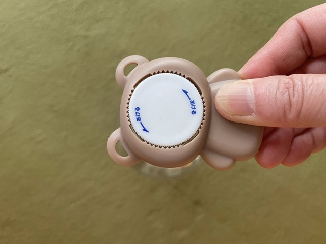 ダイソー ボトル&プルトップオープナー(Cooma) ペットボトル 開け方1