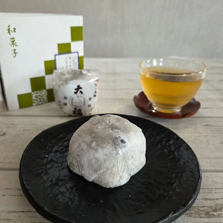 岡埜榮泉の豆大福