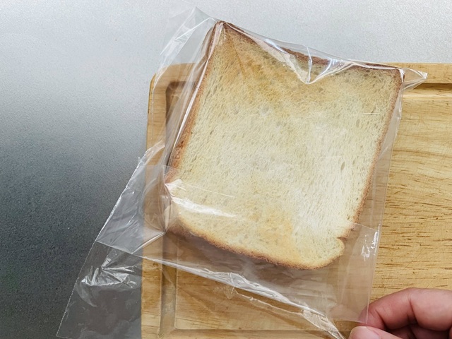 ダイソー サンドイッチバッグ 食パンをいれやすいサイズ