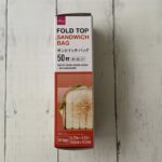 お弁当におすすめのサンドイッチの詰め方は？サンドイッチバッグを使えばより簡単に♪