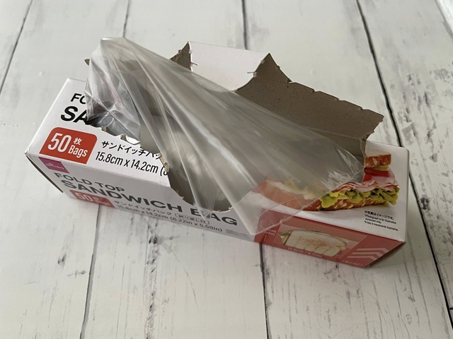 ダイソー サンドイッチバッグ 50枚入り