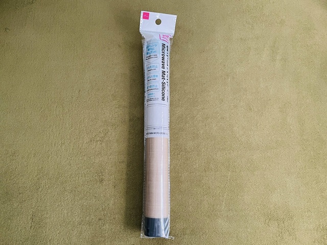 ダイソーの商品画像